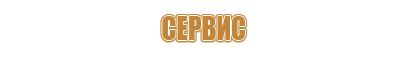 аптечка первой помощи мирал н автомобильная